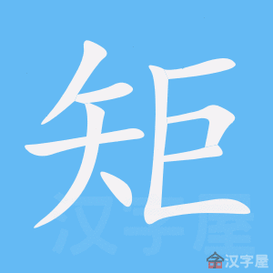 ���ء��ı�˳����д�ֶ�����ʾ