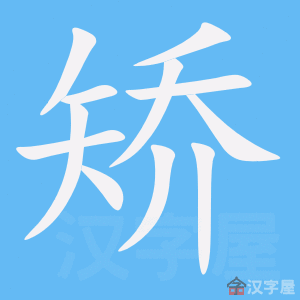 ���á��ı�˳����д�ֶ�����ʾ