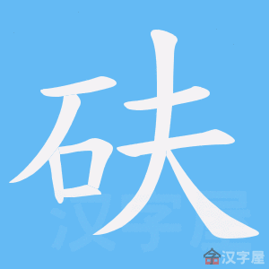 ���Q���ı�˳����д�ֶ�����ʾ