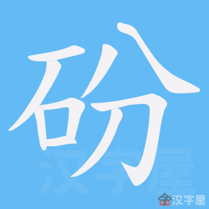 ���W���ı�˳����д�ֶ�����ʾ