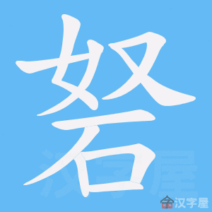 ���e���ı�˳����д�ֶ�����ʾ