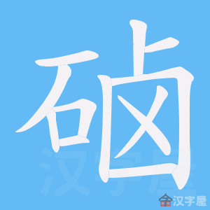 �������ı�˳����д�ֶ�����ʾ