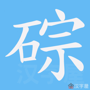 �������ı�˳����д�ֶ�����ʾ