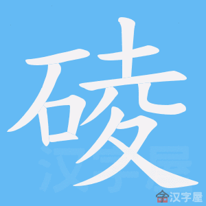 ���G���ı�˳����д�ֶ�����ʾ