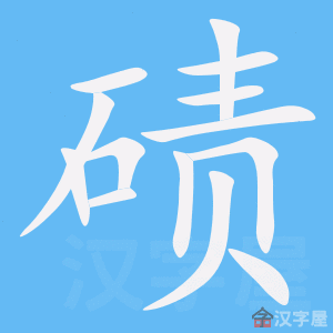 ���ӡ��ı�˳����д�ֶ�����ʾ