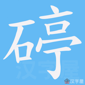 ���O���ı�˳����д�ֶ�����ʾ