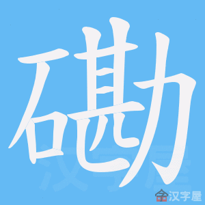 ���|���ı�˳����д�ֶ�����ʾ