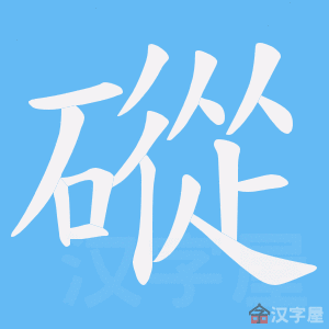 �������ı�˳����д�ֶ�����ʾ