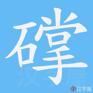 �������ı�˳����д�ֶ�����ʾ