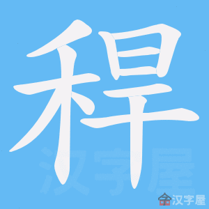 �������ı�˳����д�ֶ�����ʾ