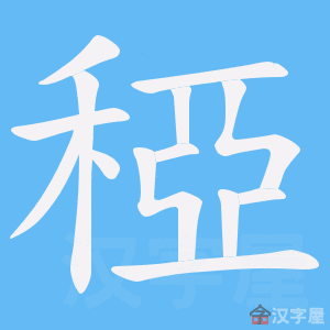 �������ı�˳����д�ֶ�����ʾ