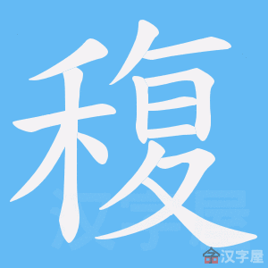 ���J���ı�˳����д�ֶ�����ʾ