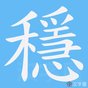 �������ı�˳����д�ֶ�����ʾ