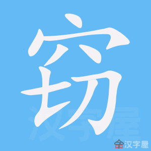 ���ԡ��ı�˳����д�ֶ�����ʾ