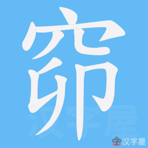 �������ı�˳����д�ֶ�����ʾ