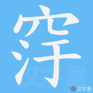 �������ı�˳����д�ֶ�����ʾ