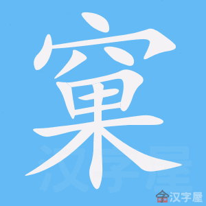 ��񽡷�ı�˳����д�ֶ�����ʾ