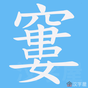 ���M���ı�˳����д�ֶ�����ʾ