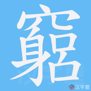 ���\���ı�˳����д�ֶ�����ʾ