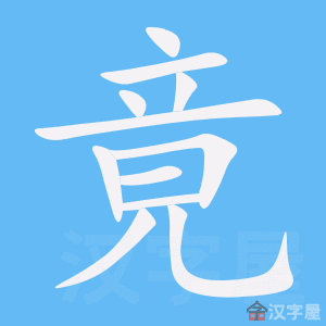 �������ı�˳����д�ֶ�����ʾ