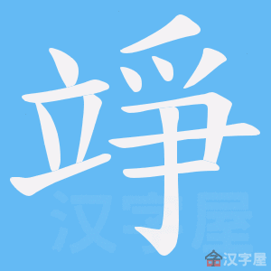 ���x���ı�˳����д�ֶ�����ʾ