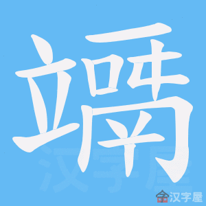 �������ı�˳����д�ֶ�����ʾ