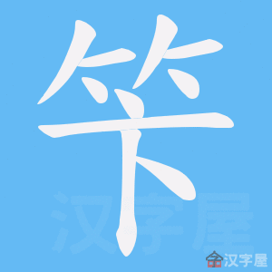 �������ı�˳����д�ֶ�����ʾ