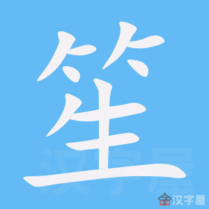 ���ϡ��ı�˳����д�ֶ�����ʾ