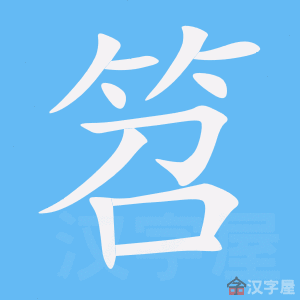 ���ԡ��ı�˳����д�ֶ�����ʾ