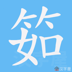 ���T���ı�˳����д�ֶ�����ʾ