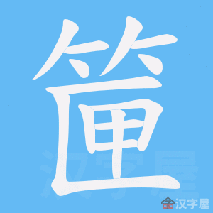 ���d���ı�˳����д�ֶ�����ʾ