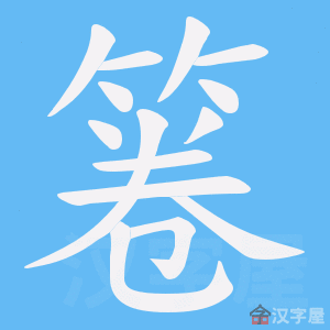 �������ı�˳����д�ֶ�����ʾ