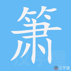 ����ı�˳����д�ֶ�����ʾ