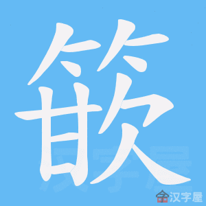 ���G���ı�˳����д�ֶ�����ʾ