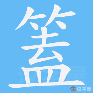 ���K���ı�˳����д�ֶ�����ʾ