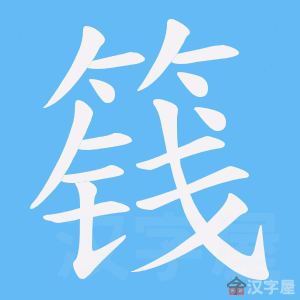 ���]���ı�˳����д�ֶ�����ʾ