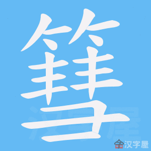 ���_���ı�˳����д�ֶ�����ʾ