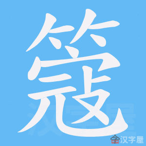 ���p���ı�˳����д�ֶ�����ʾ