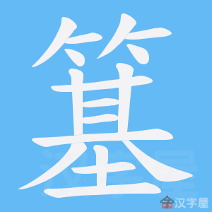 ���s���ı�˳����д�ֶ�����ʾ