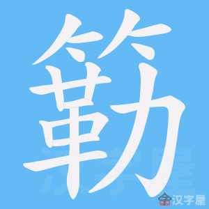 ���{���ı�˳����д�ֶ�����ʾ