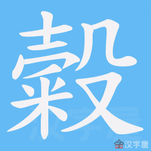 ���M���ı�˳����д�ֶ�����ʾ