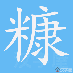 �������ı�˳����д�ֶ�����ʾ