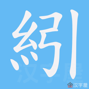 �������ı�˳����д�ֶ�����ʾ