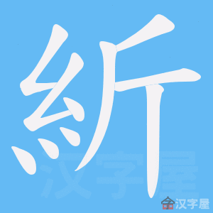 �������ı�˳����д�ֶ�����ʾ