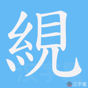 �������ı�˳����д�ֶ�����ʾ