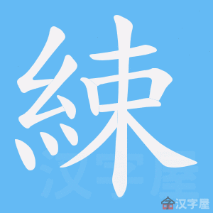 �������ı�˳����д�ֶ�����ʾ