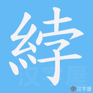 �������ı�˳����д�ֶ�����ʾ