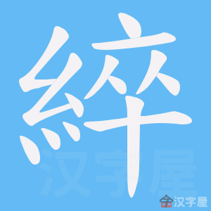 ���\���ı�˳����д�ֶ�����ʾ