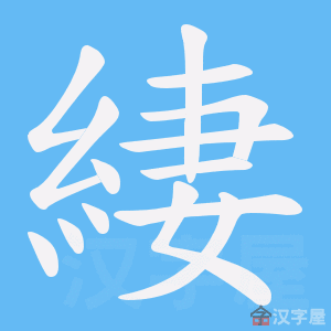 ���e���ı�˳����д�ֶ�����ʾ