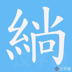 ���y���ı�˳����д�ֶ�����ʾ